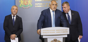 Five changes in Bulgaria’s cabinet