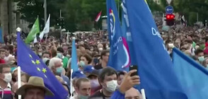Хиляди на протест срещу ограниченията на медийната свобода в Унгария