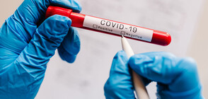 270 new cases of COVID-19 reported