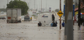 Наводнения в Мексико след урагана Хана (ВИДЕО)