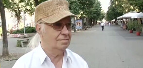 Откраднаха фотографски платна от изложба на Стефан Диомов