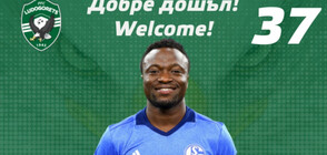 "Лудогорец" представи ново звездно попълнение (ВИДЕО)