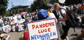 "ДЕН НА СВОБОДАТА": Протест в Берлин срещу мерките за коронавируса
