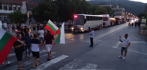 Протестиращи блокираха Е-79 при Кресна (ВИДЕО+СНИМКИ)