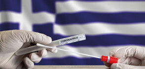 Coronavirus Travel Updates: Greece extends the requirement for PCR test upon arrival