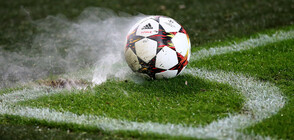 Мачовете от Шампионската лига и Лига Европа започват с почит към жертвите на COVID-19