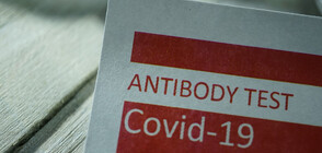 ПРОУЧВАНЕ: Близо 1,5 милиона души в Италия имат антитела срещу коронавируса