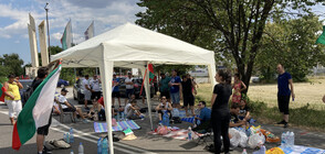 Пети ден блокада край АМ "Тракия"