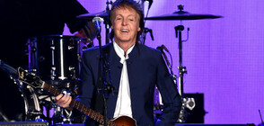 Пол Маккартни разкри причината за разпадането на „Бийтълс“