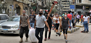 ПРОТЕСТ В БЕЙРУТ: Демонстранти хвърляха камъни по полицаи