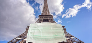 Маските стават задължителни и на открито в Париж