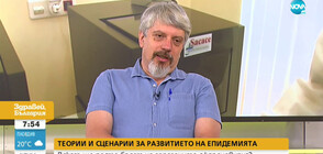 Проф. Витанов: Минимум 25 хиляди души ще са болните до края на септември (ВИДЕО)