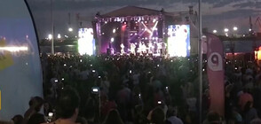 Емблематични звезди пяха на фестивал в Бургас