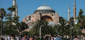 Разкриха тайните на "Света София" в Истанбул (СНИМКИ)