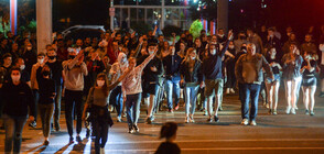 Спецчасти в Беларус блокираха протестиращите (ВИДЕО)