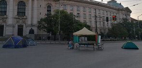 Нова блокада в София (ВИДЕО+СНИМКИ)