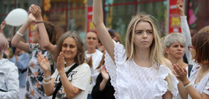 Стотици жени на митинг срещу насилието в Беларус