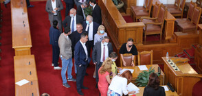 Extraordinary sitting of Bulgaria’s National Assembly failed
