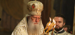 Bulgaria's Patriarch Neophyte serves festive Nativity liturgy
