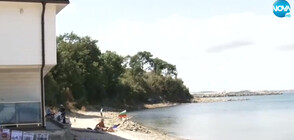 Трети пореден "фестивал" под резиденцията на Доган (ВИДЕО)