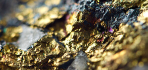 Откриха златни запаси за $1 млрд. край българската граница