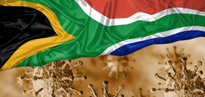 Край на „сухия режим” в ЮАР