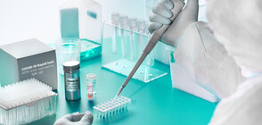 Болница обяви кампания за събиране на пари за лаборатория за PCR тестове