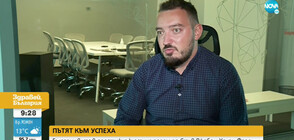 Българин се нареди до Стив Джобс и Хенри Форд