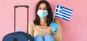Нови ограничения в райони на Гърция заради COVID-19