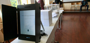 Възможно ли е технически да се осигури машинно гласуване за изборите?