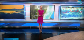 Прогноза за времето (20.08.2020 - обедна)