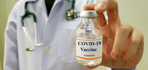 European Commission negotiates with fourth manufacturer of potential vaccine against COVID-19