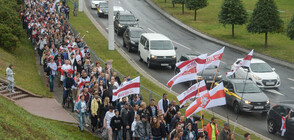 Нов голям протест в Беларус