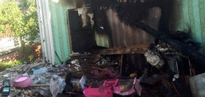 Семейство се нуждае от помощ, за да възстанови дома си след пожар