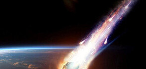 Астероид се приближава към Земята