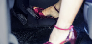 Възраждат дамското рали в Перник след 50-годишно прекъсване