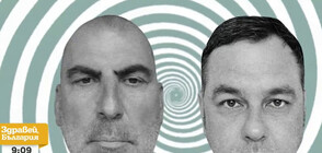 "ОСТАВА" НА 28!: Рок групата празнува рожден ден