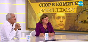 Използва ли се името на Апостола за политически цели? (ВИДЕО)