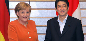 Меркел: Съжалявам за Абе, с него имаме обща основа на ценностите (ВИДЕО+СНИМКИ)