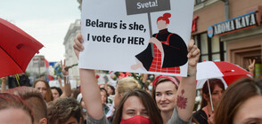 Стотици жени протестират срещу полицейското насилие в Беларус (ВИДЕО+СНИМКИ)