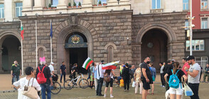 СЛЕД 52 ДНИ ПРОТЕСТИ: Как премина снощното недоволство?