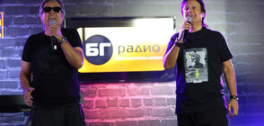 БГ Радио и Братя Аргирови представиха „Песен за Ани“