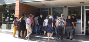 Работници от „Брикел” протестират пред „Да, България“ в защита на дружеството