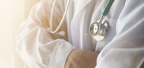 Нова фондация ще подпомага младите лекари у нас