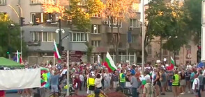 Протест и шествие и във Варна