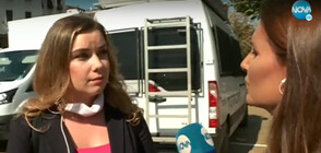 Екипи на NOVA обгазени на протестите в София (ВИДЕО)