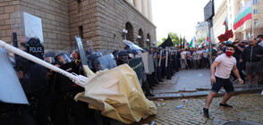 Протестите в София В СНИМКИ
