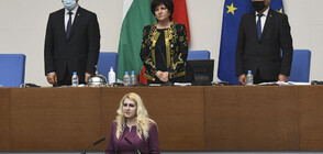Десислава Ахладова поема правосъдното министерство