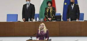 Dessislava Ahladova is Bulgaria's new Justice Minister