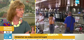 Какви са сценариите за развитие на кризата у нас?